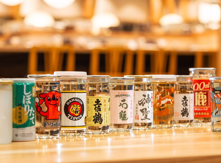 明神丸なんばセントラルイータリー店内装